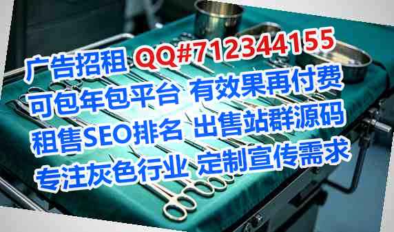 无棣试管婴儿艺术工作室